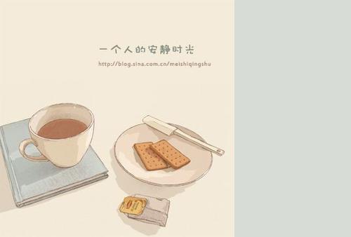 你喜欢安静内向的性格吗_腾讯新闻