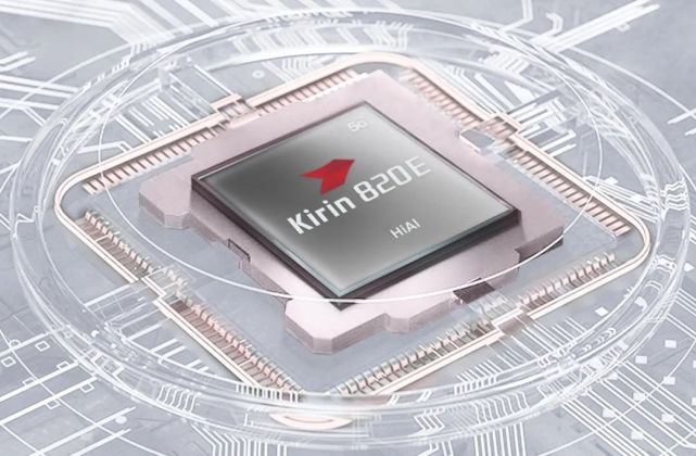 在之前有消息称,比亚迪和华为已经开始合作开发麒麟芯片,并预计在不久