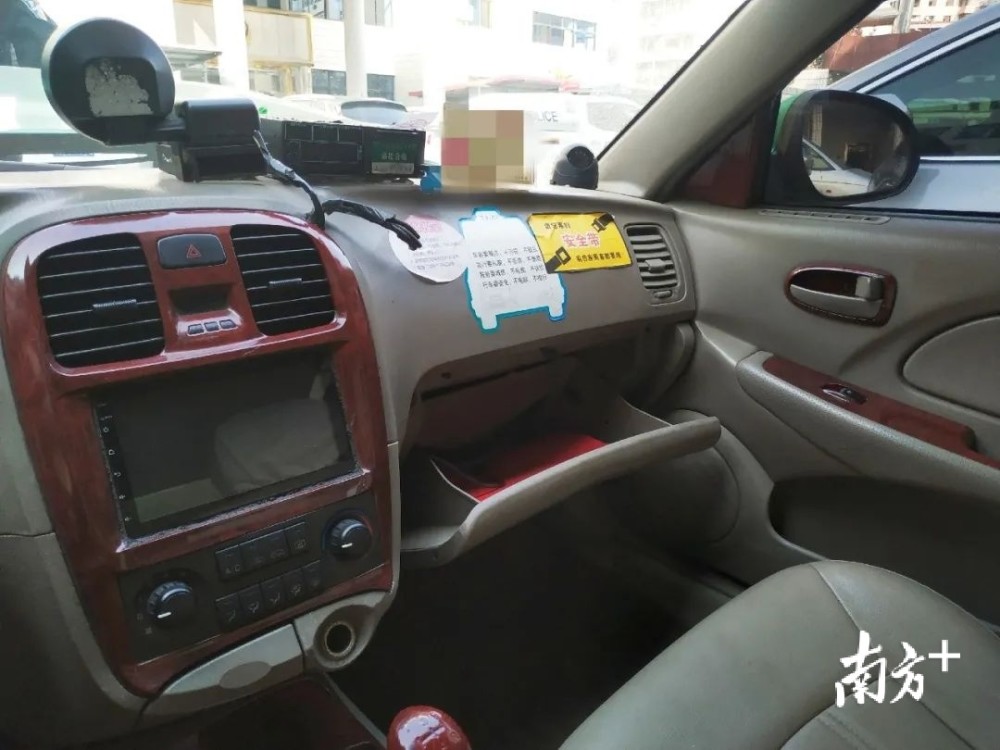 出租车也有高仿梅州市民需警惕