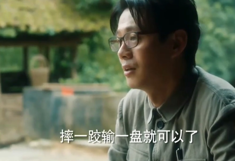 《江山如此多娇》第31-32集预告:江书记成植物人?覃献文离开碗米溪