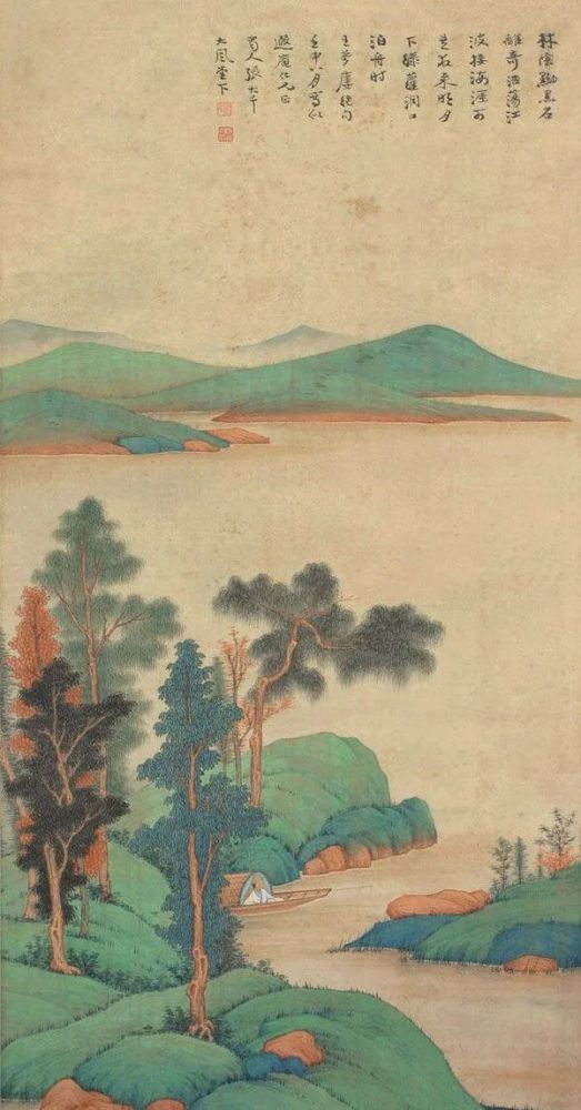 张大千和他的青绿山水