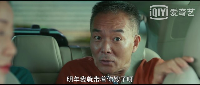 假日暖洋洋爆笑开播阵容强大年味十足疑似谢园最后一部剧