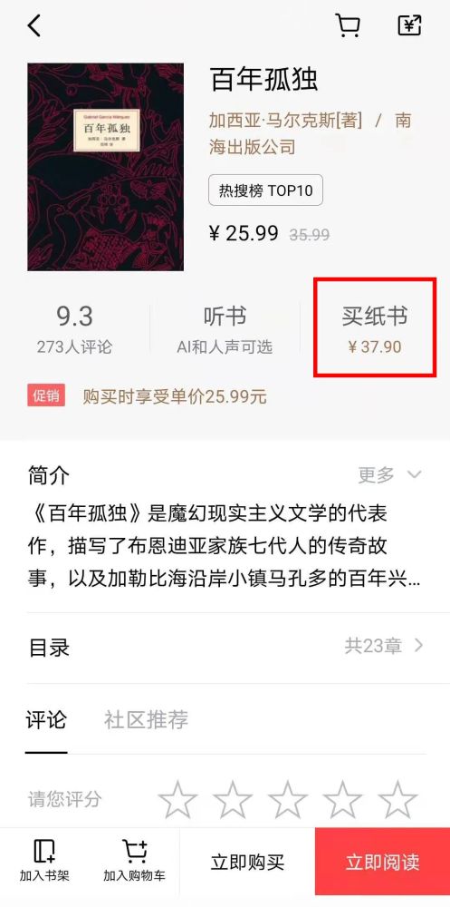 ��������APP���д������������顢���飬�����Թ���ֽ��ͼ�飡