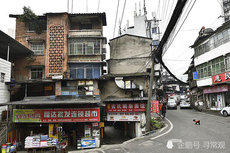 探访重庆主城最大的城中村一座城市需不需要过渡区