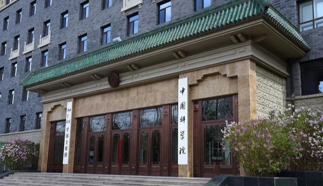 中国两院院士分布最多的五个省份,只有江苏浙江两省超过400人