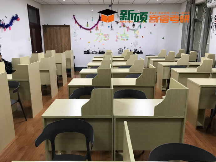 铜川寄宿考研:考研不租房,寄宿学校必须选!