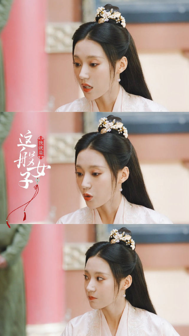 安泳畅我就是这般女子热播软萌小厨娘玩转厨房