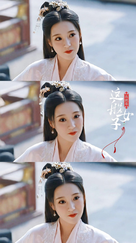 安泳畅我就是这般女子热播软萌小厨娘玩转厨房