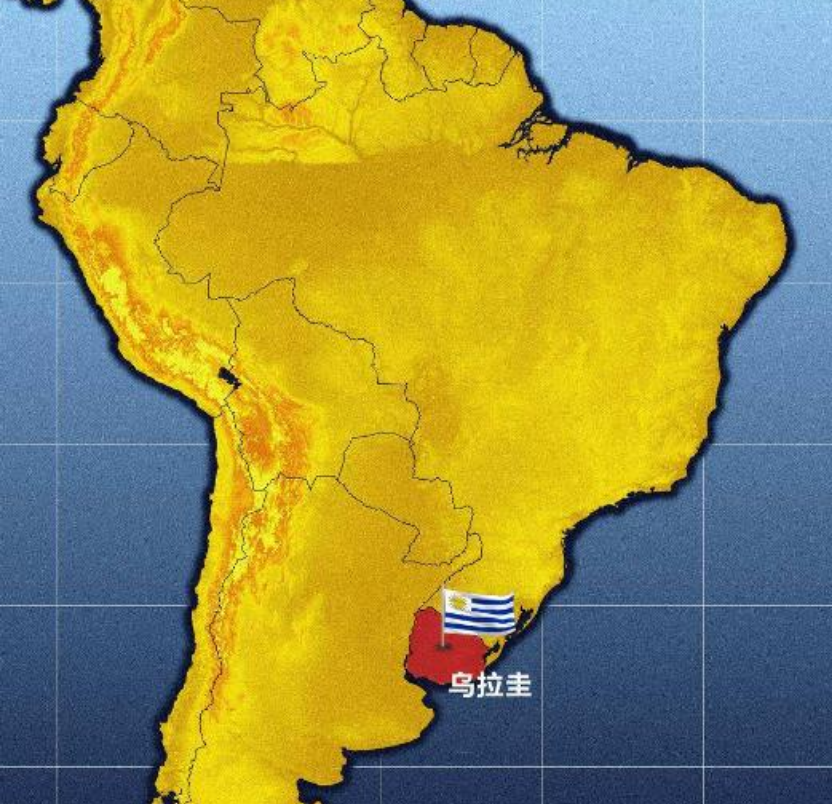 乌拉圭在南美洲的位置