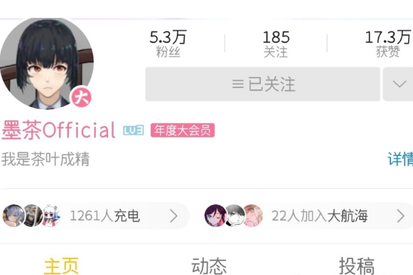 墨茶离世，宁王被表扬，看到所作所为，不明白为何被黑得那么惨