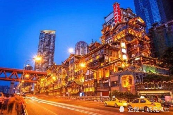 重庆各地gdp_2020重庆GDP排名第5,“黑马”竟是这个区县!