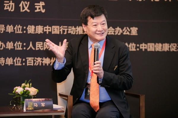 马军:规范诊疗体系 深耕癌症防治