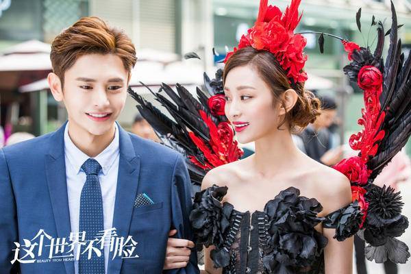 她觉得菲儿是个善良懂事的女孩,有意撮合菲儿和英树在