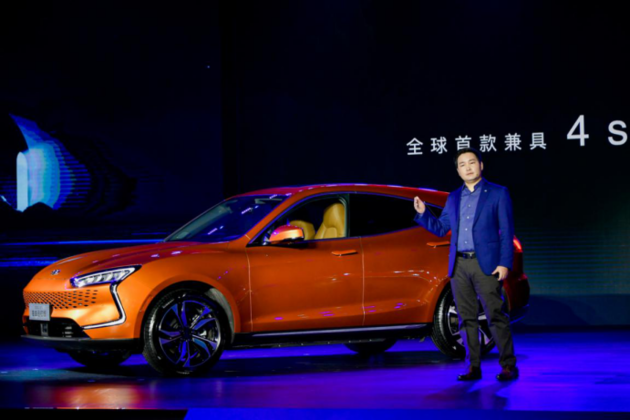 搭载全新驼峰系统 赛力斯sf5自由远征版上市