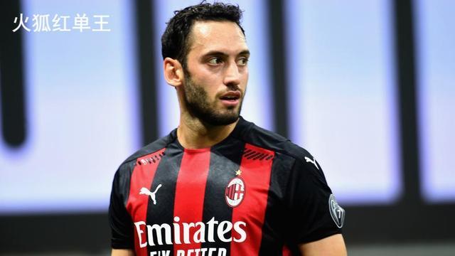 米兰十号土耳其球王新生代任意球大师哈坎恰尔汗奥卢
