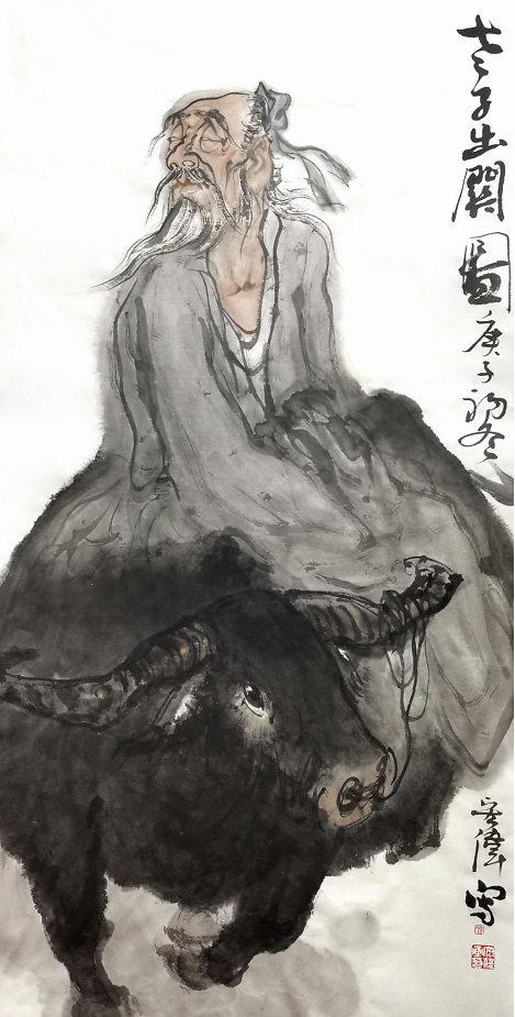 2021中国书画界大拜年特邀艺术家杨宏伟