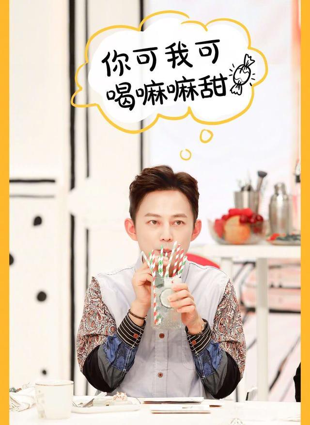 何炅飘厨房做泡面不加水蛋糕不用烤箱精致料理随手拈来