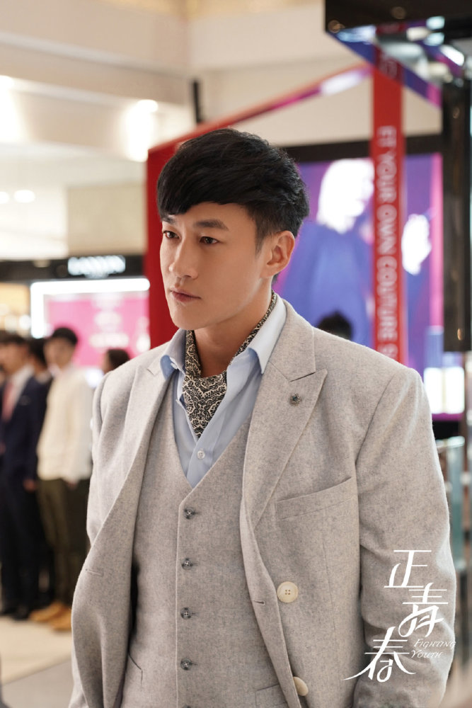 有限公司联合出品,牟晓杰执导,陈岚编剧,吴谨言,殷桃领衔主演,何润东