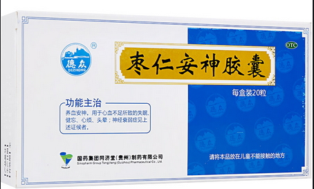 养血安神类:枣仁安神胶囊,养血安神颗粒,天王补心丸.