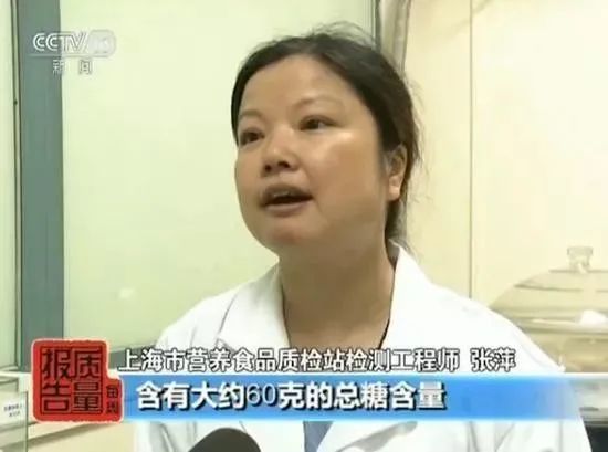 不孕|长沙3名女大学生相继发觉不对劲，一查终身不孕：这件事别再干了！