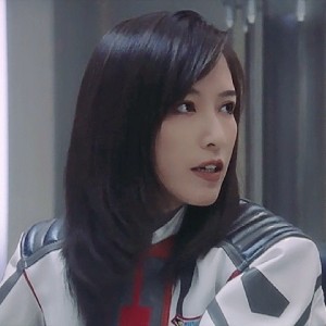居间惠是什么时候发现大古是迪迦奥特曼的
