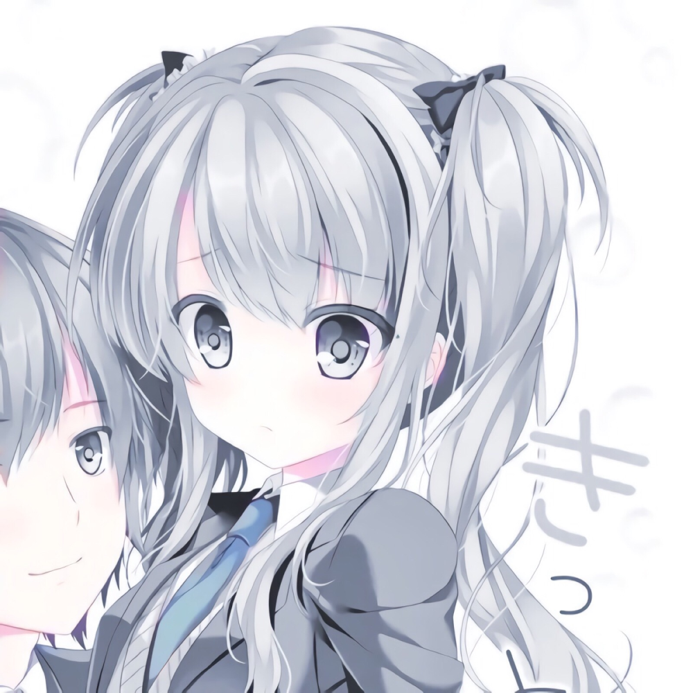 甜丧低糖动漫情头不用猜疑我给你的爱