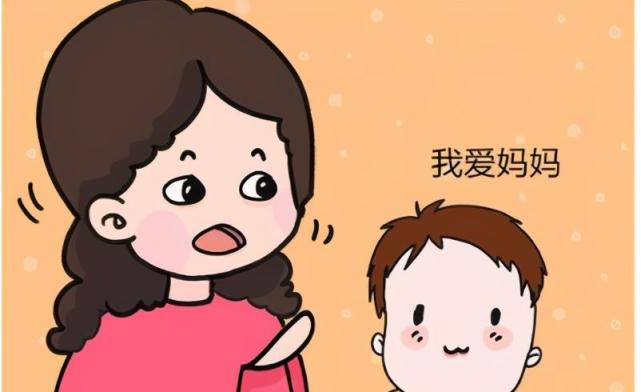 你的孩子叫你妈还是妈妈背后的原因值得家长反思