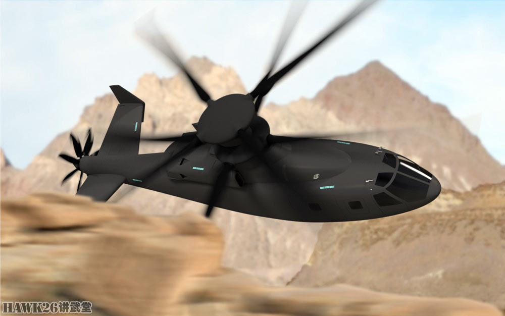 未来直升机高速图片