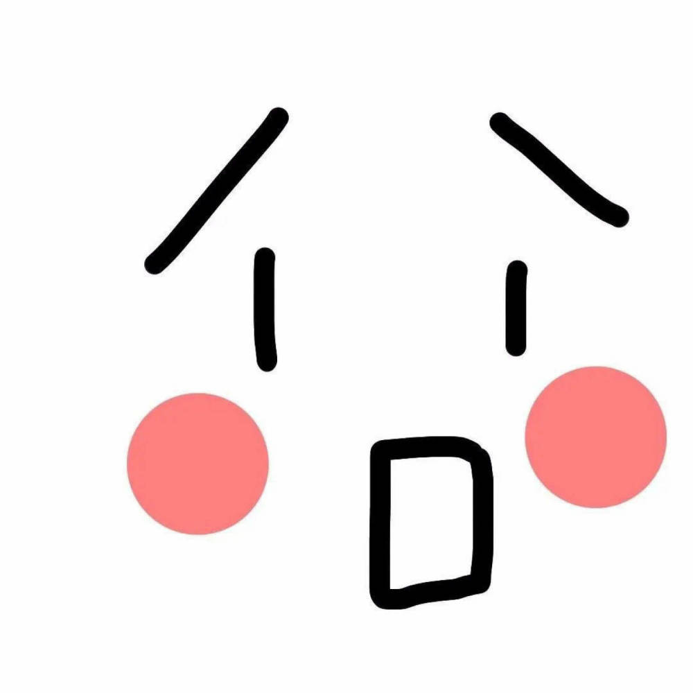 奇奇怪怪的头像又双叒叕增加了