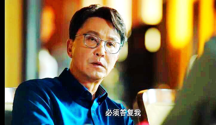 海外行动内鬼虽已被抓但女杀手埋伏至深宋成功能被劝返吗