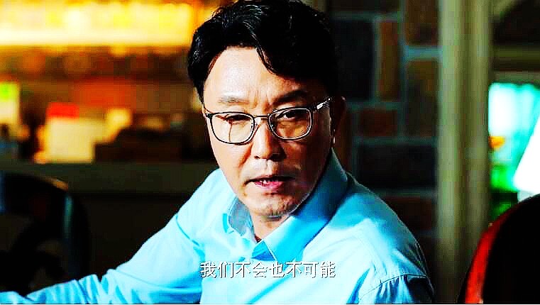 海外行动内鬼虽已被抓但女杀手埋伏至深宋成功能被劝返吗