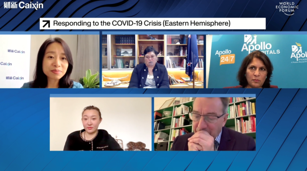 医渡科技宫如璟出席达沃斯议程对话会投身科技抗疫助力经济复苏