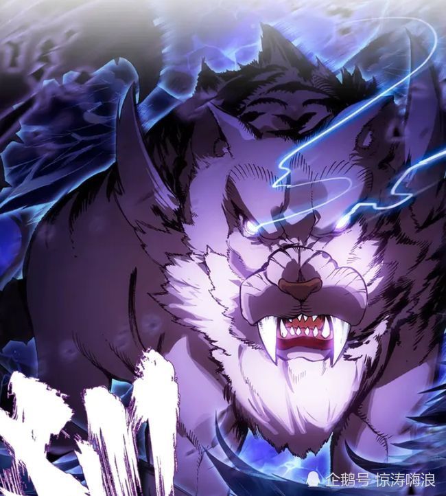 斗罗大陆斗罗大陆最厉害的魂兽一旦中了他技能唐晨都没有办法