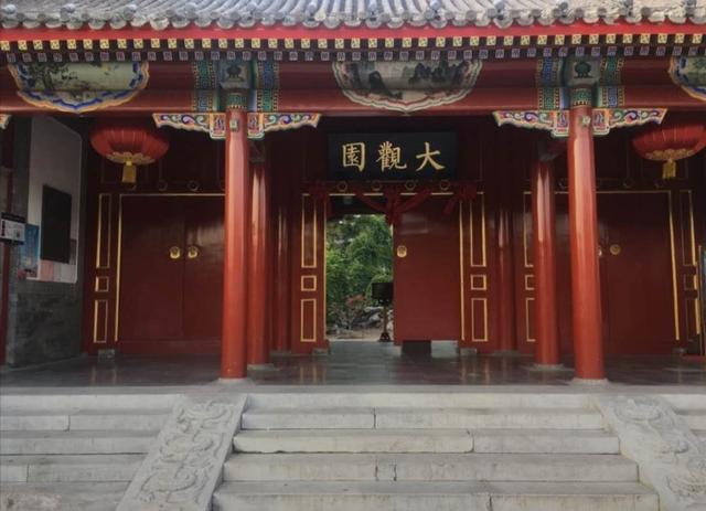 还珠格格大家都看过那有人去过还珠格格的取景地吗