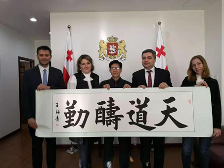 笔走龙蛇扬国粹,书法领军第一人