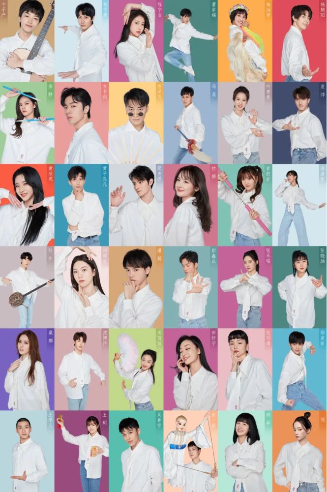 上线吧华彩少年开播|娃哈哈营养快线邀你参与少年助力_腾讯新闻