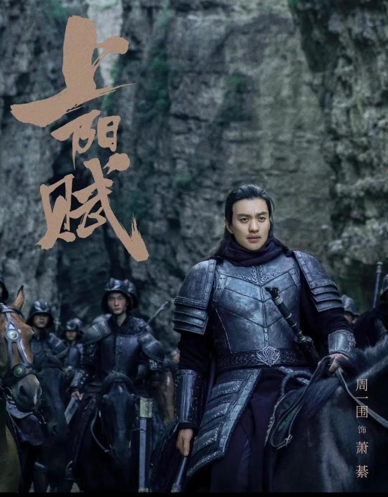 朱丹为什么迷恋周一围看过上阳赋和焕脸好像有点明白了