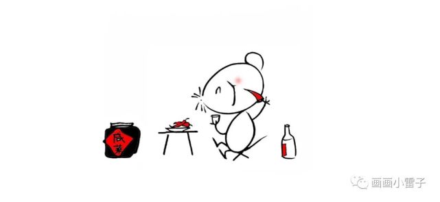 喜酒,宴酒,庆功酒,喝酒庆祝,人之常情!