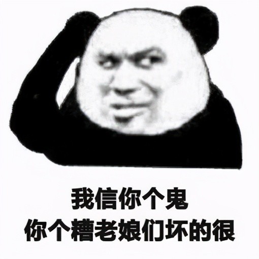 滴滴挖高德墙角,对标一喂顺风车竞价接单,扩张没尽头_腾讯新闻