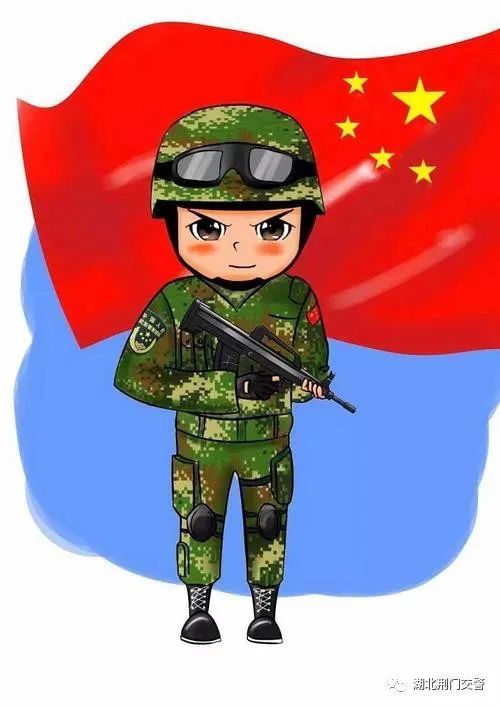 中国武警卡通图片图片