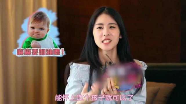 张碧晨远走秘密生娃原因曝光,与郑爽如出一辙,受父母影响太大