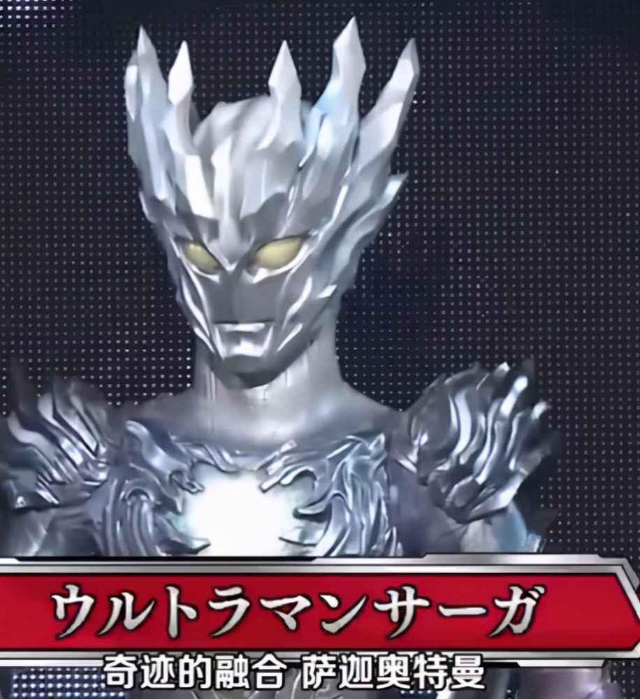 奥特银河格斗2第一章来了雷杰多第二章出了超级泰罗那最终章呢
