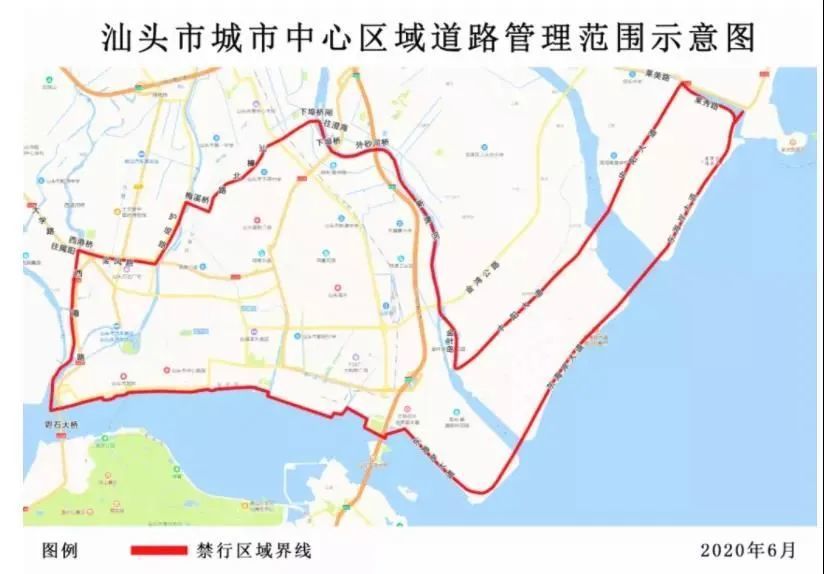 再次提醒 禁止这类摩托车进入汕头中心区域行驶 腾讯新闻