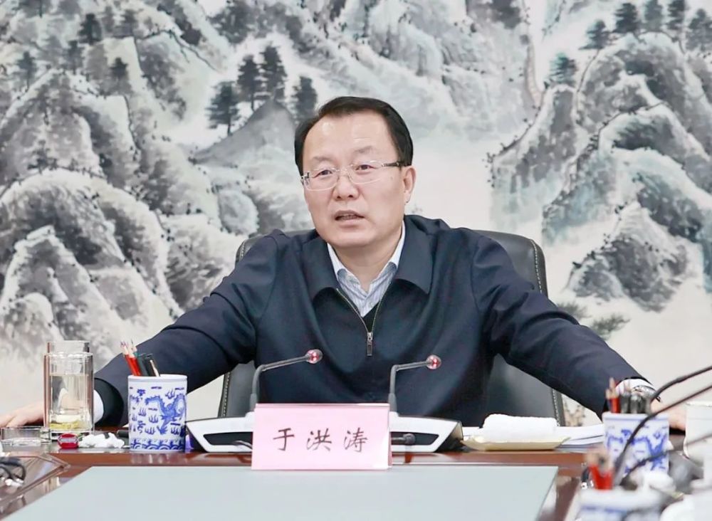 鸡西市委召开常委会会议于洪涛主持