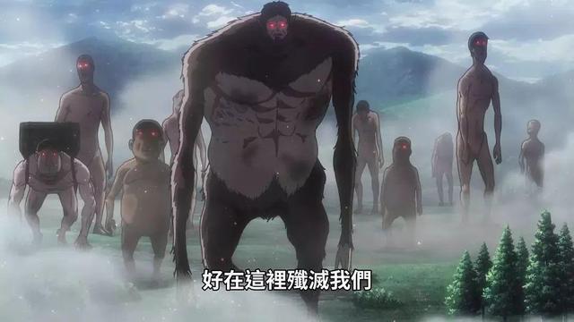 进击的巨人:九大巨人综合实力如何,门之巨人一直在挨揍_腾讯新闻