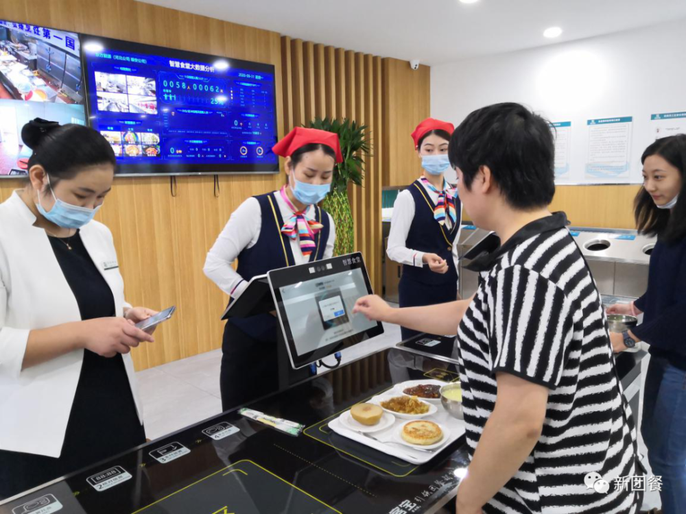 香煎黑椒鸡胸沙拉