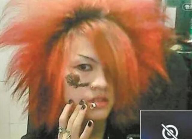 这个名字最早出自劲舞团,是"杀马特"家族的代表,其语录强调忧伤,押韵