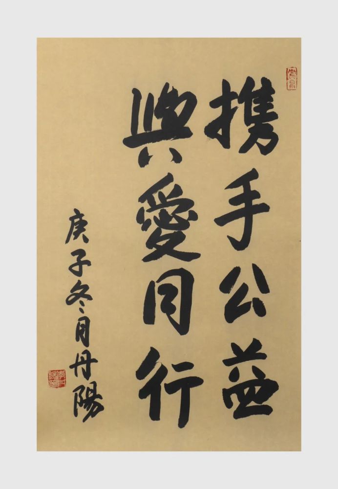 书法,让李丹阳更加自信,也给了她另一种方式来审视自己对美的理解