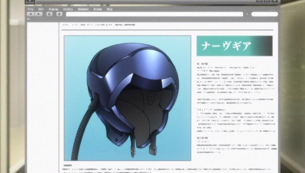 刀剑神域中的游戏头盔将成现实g胖谈脑机接口技术项目进行中
