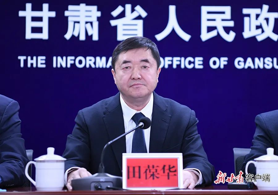 新闻发布会丨敦煌市阳关林场防护林被毁问题调查情况